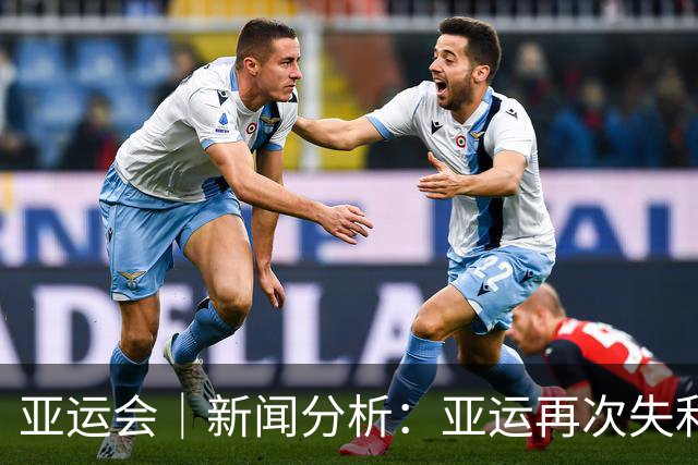 亚运会｜新闻分析：亚运再次失利，中国男篮差距何在